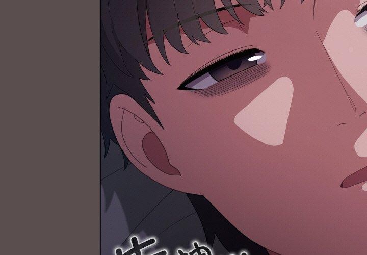 第10话-喵来的恋爱-10_milli（第3张）