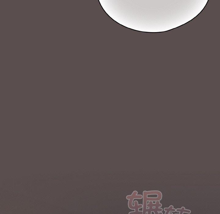 第10话-喵来的恋爱-10_milli（第13张）