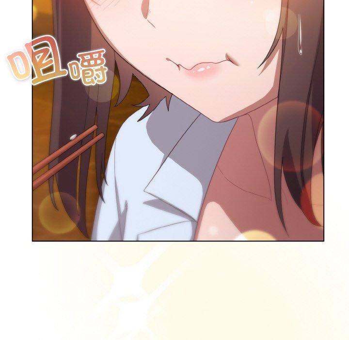 第12话-喵来的恋爱-10_milli（第6张）