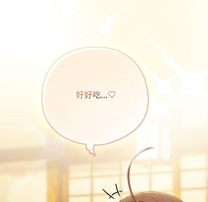 第12话-喵来的恋爱-10_milli（第7张）