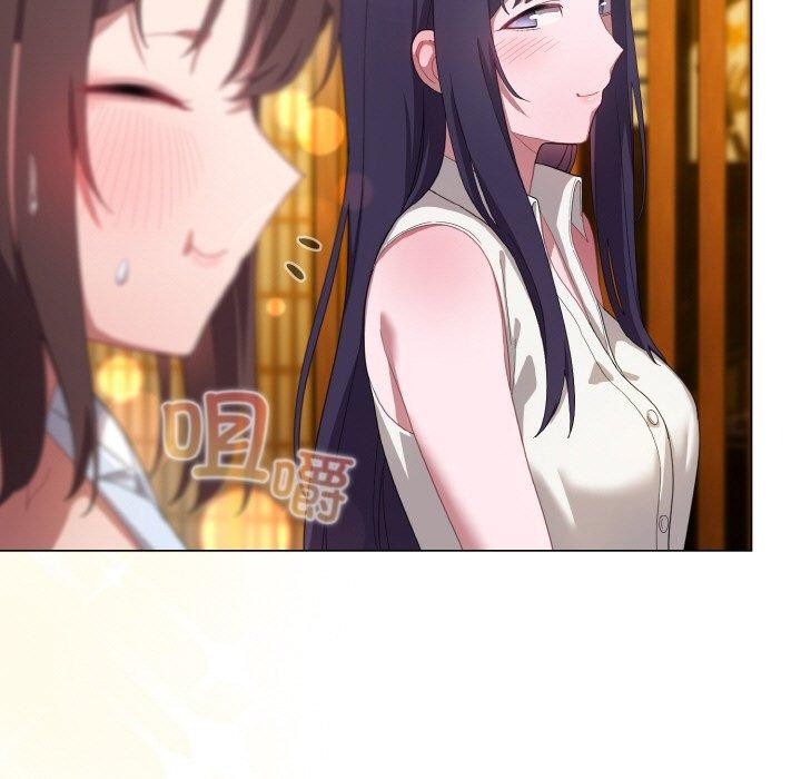 第12话-喵来的恋爱-10_milli（第11张）