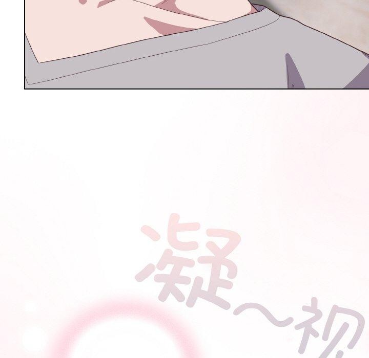 第13话-喵来的恋爱-10_milli（第11张）