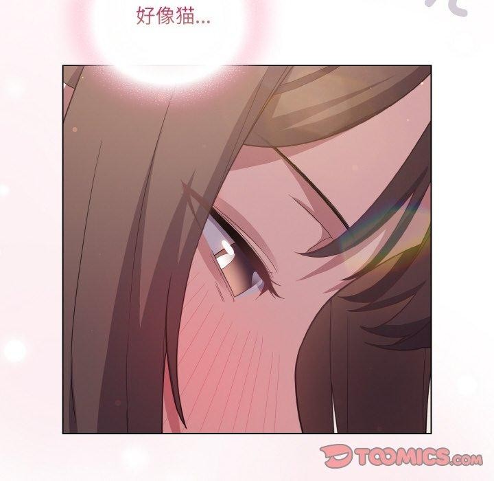 第13话-喵来的恋爱-10_milli（第12张）