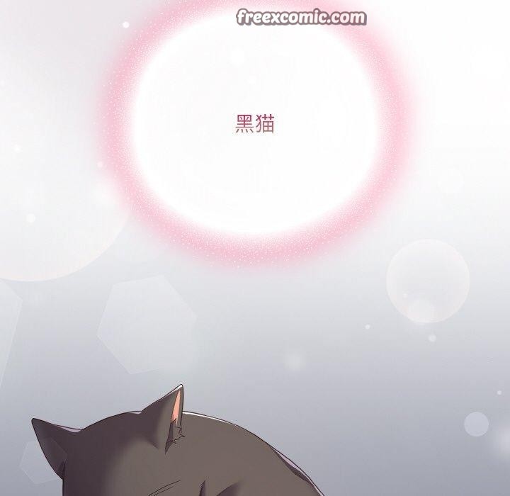 第13话-喵来的恋爱-10_milli（第15张）