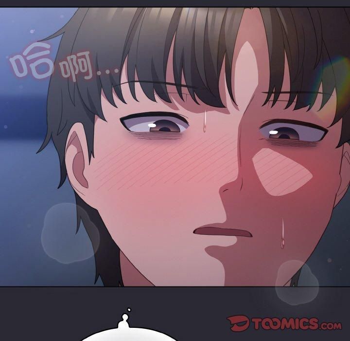 第14话-喵来的恋爱-10_milli（第12张）