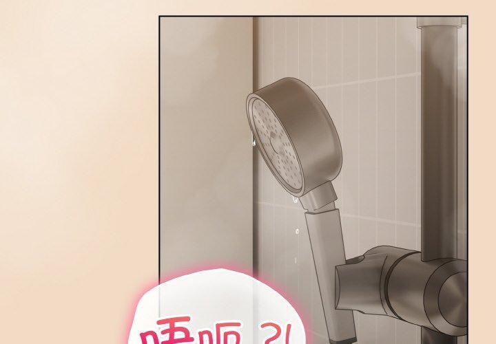 第16话-喵来的恋爱-10_milli（第2张）