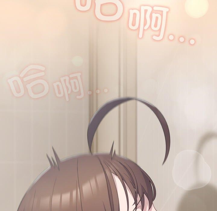 第16话-喵来的恋爱-10_milli（第7张）