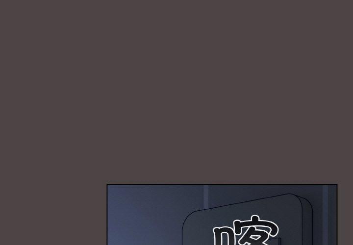 第17话-喵来的恋爱-10_milli（第3张）