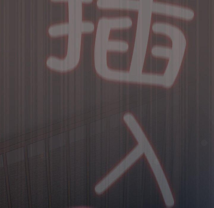 第17话-喵来的恋爱-10_milli（第10张）