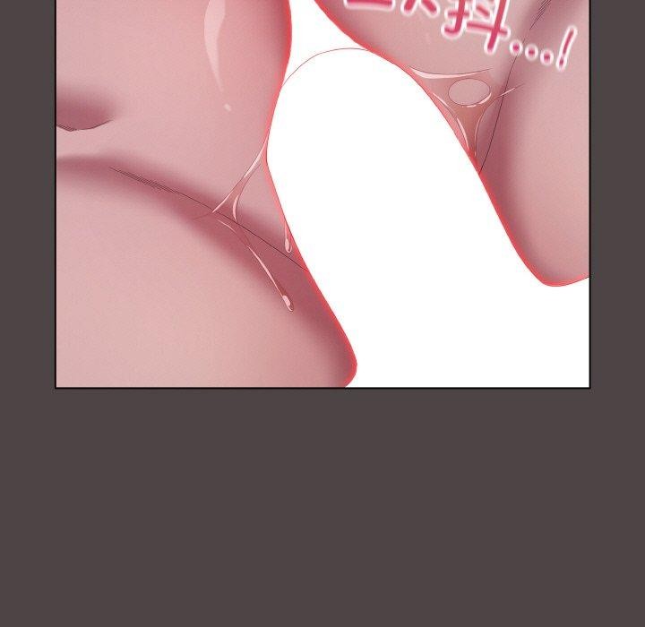 第17话-喵来的恋爱-10_milli（第15张）