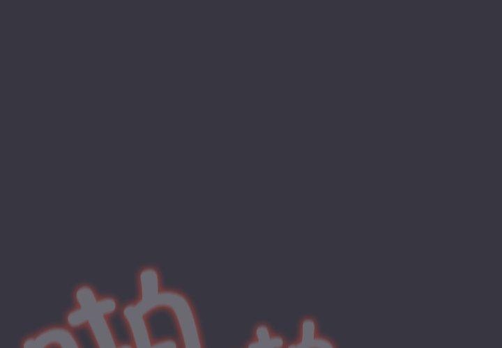 第22话-喵来的恋爱-10_milli（第1张）