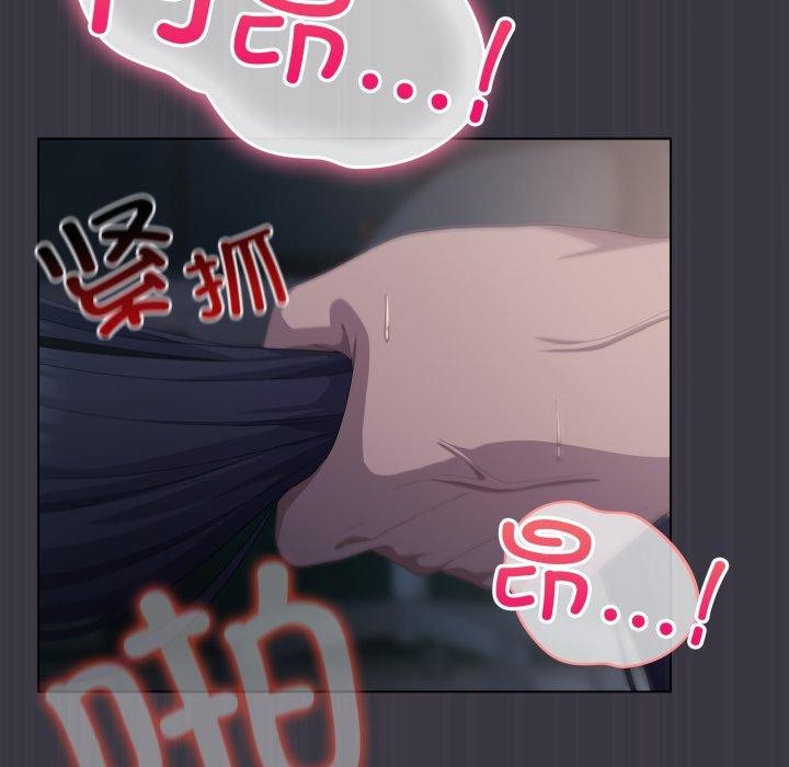 第22话-喵来的恋爱-10_milli（第7张）