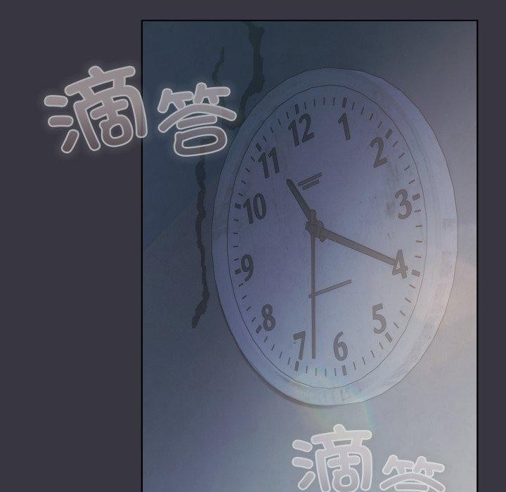 第23话-喵来的恋爱-10_milli（第8张）