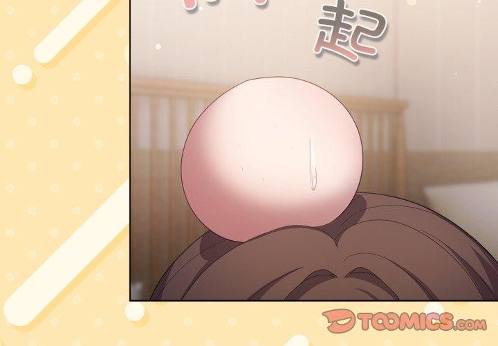 第24话-喵来的恋爱-10_milli（第4张）