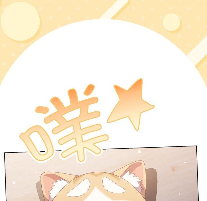 第24话-喵来的恋爱-10_milli（第5张）