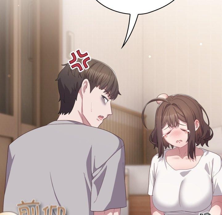 第24话-喵来的恋爱-10_milli（第8张）