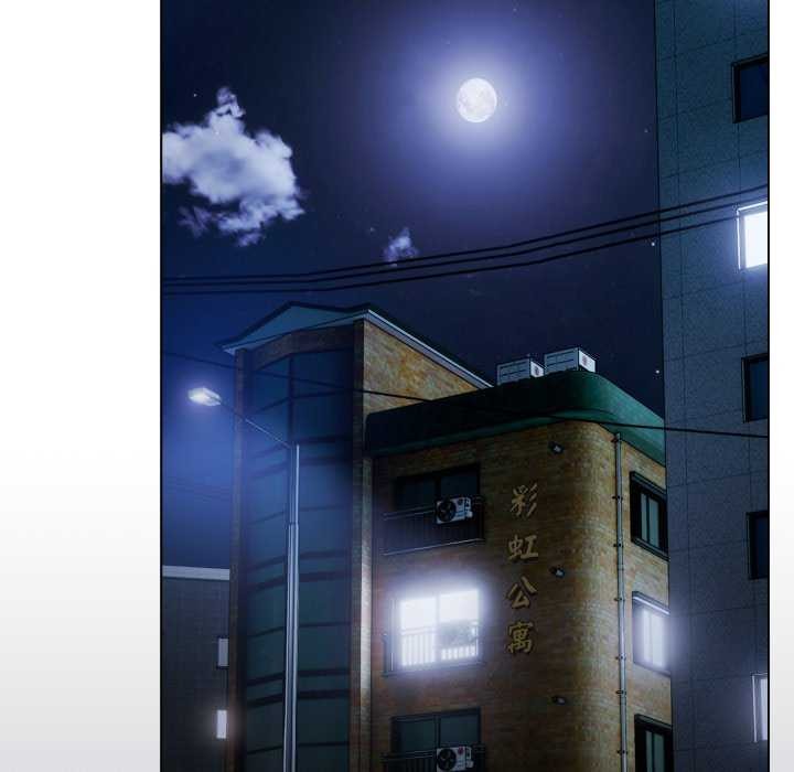 第25话-喵来的恋爱-10_milli（第5张）