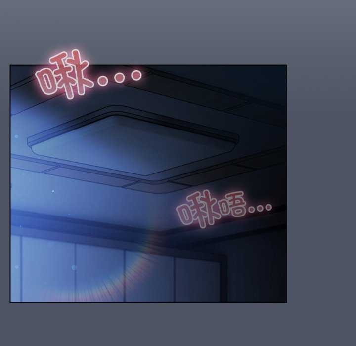 第25话-喵来的恋爱-10_milli（第7张）