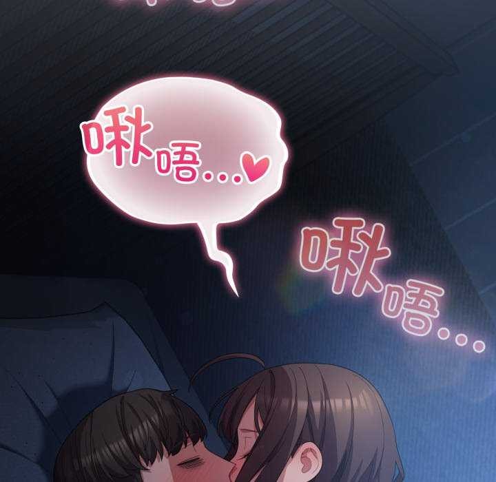 第25话-喵来的恋爱-10_milli（第9张）