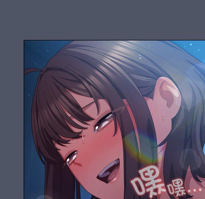 第27话-喵来的恋爱-10_milli（第13张）