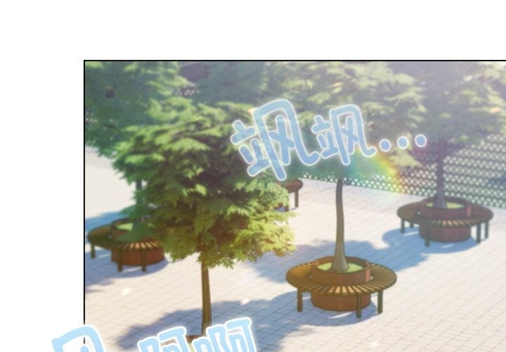 第29话-喵来的恋爱-10_milli（第2张）