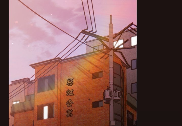 第32话-喵来的恋爱-10_milli（第2张）