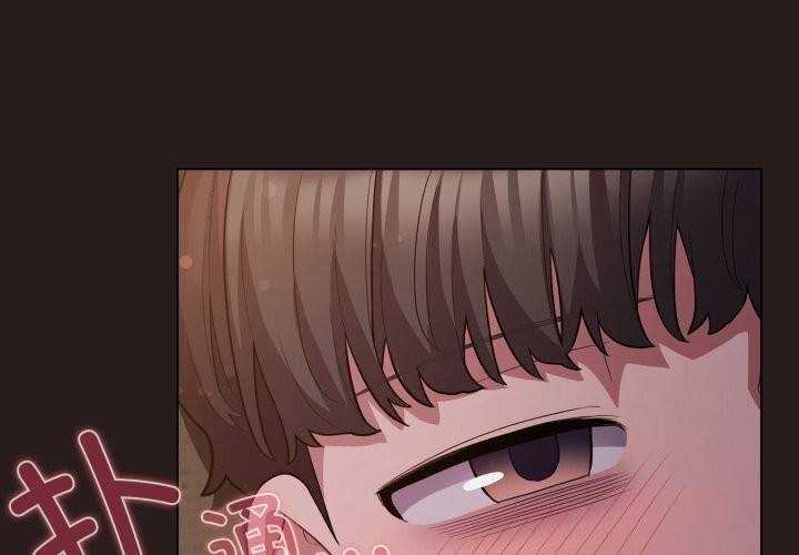 第34话-喵来的恋爱-10_milli（第4张）