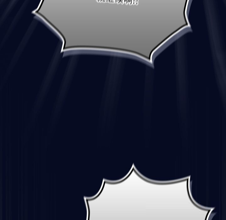 第36话-喵来的恋爱-10_milli（第10张）