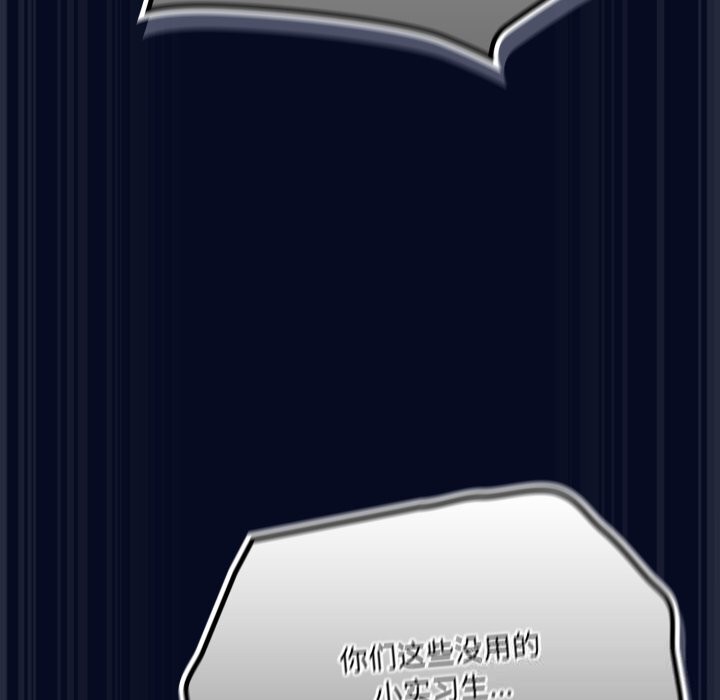 第36话-喵来的恋爱-10_milli（第13张）