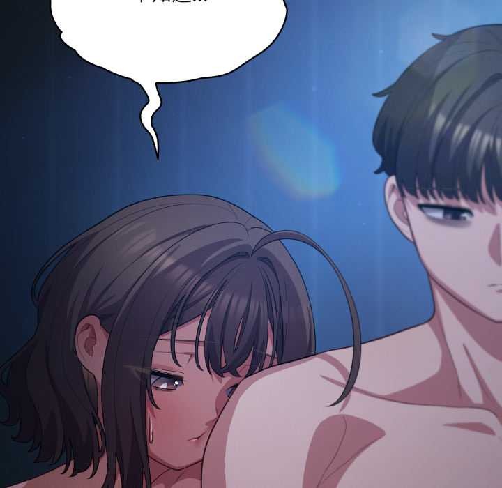 第37话-喵来的恋爱-10_milli（第7张）