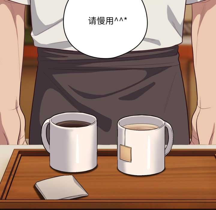 第39话-喵来的恋爱-10_milli（第9张）
