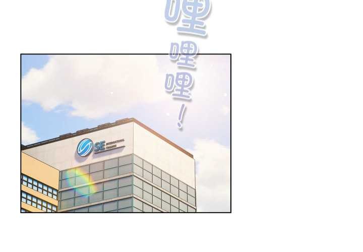 第43话-喵来的恋爱-10_milli（第2张）