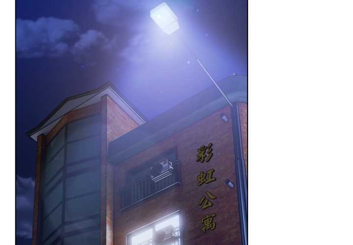 第47话-喵来的恋爱-10_milli（第2张）