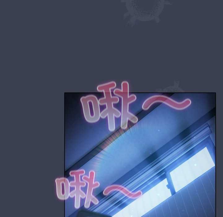 第48话-喵来的恋爱-10_milli（第6张）