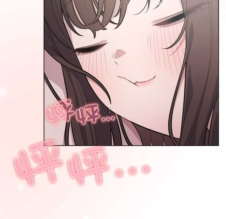 第49话-喵来的恋爱-10_milli（第5张）
