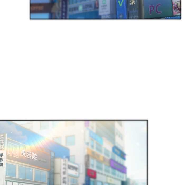 第50话-喵来的恋爱-10_milli（第5张）