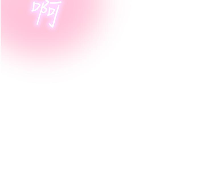 第15话-宏建出「头」天-命运湿乐园-五色蜡笔,火红键盘（第4张）