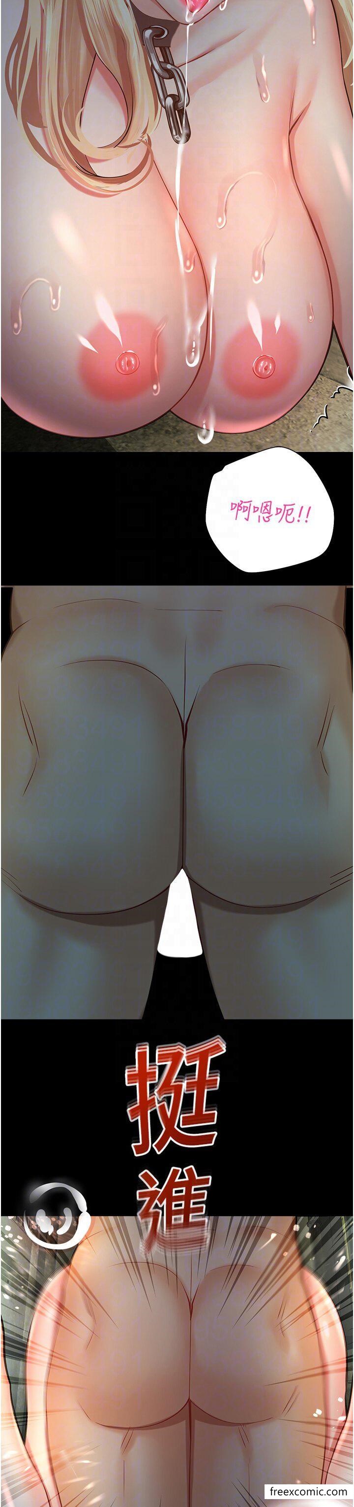 第25话-在阿嘿颜上射满白色液体-命运湿乐园-五色蜡笔,火红键盘（第22张）