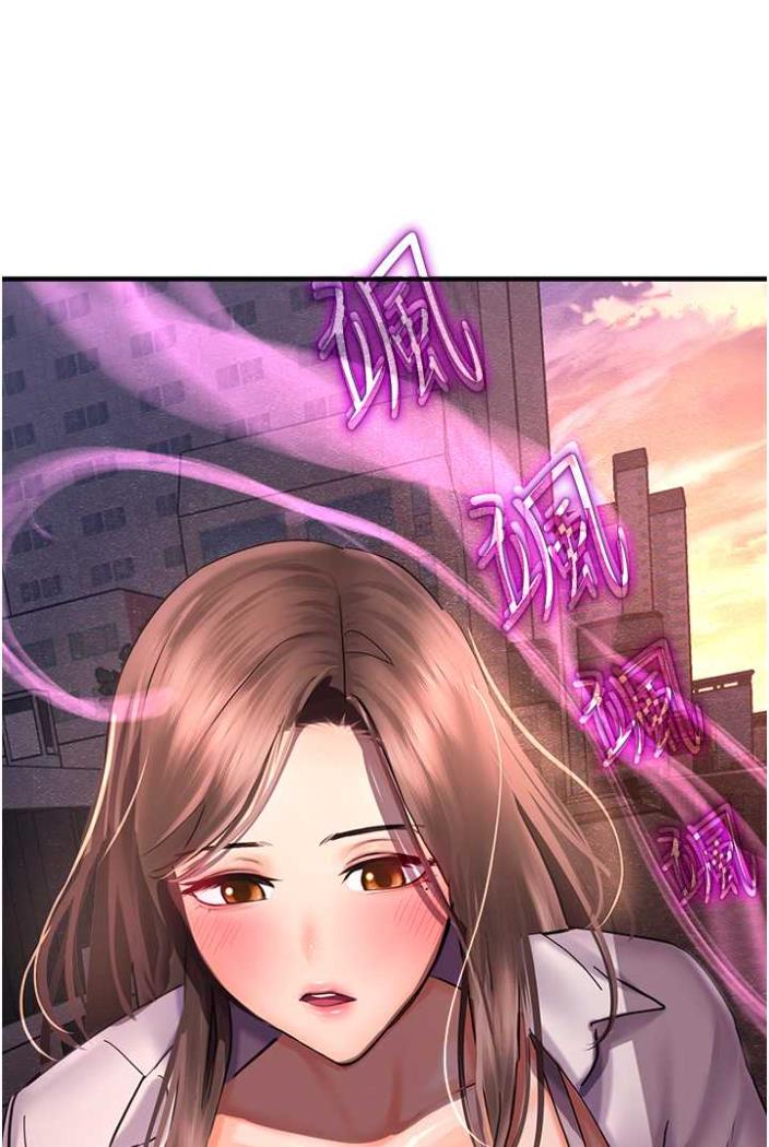 第36话-跟小兔兔打野战-命运湿乐园-五色蜡笔,火红键盘（第13张）