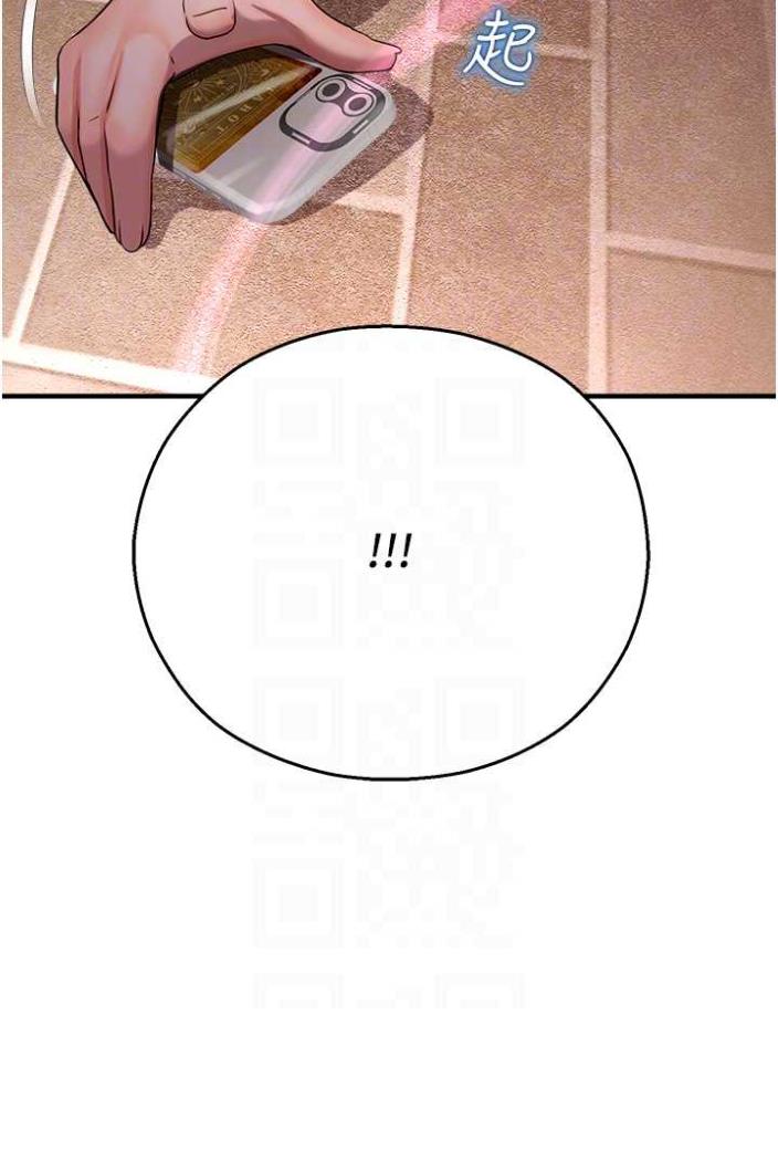 第36话-跟小兔兔打野战-命运湿乐园-五色蜡笔,火红键盘（第15张）