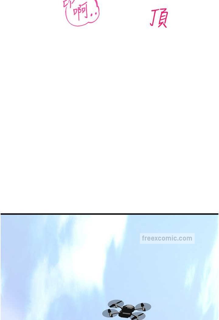 第37话-观赏正妹下空秀-命运湿乐园-五色蜡笔,火红键盘（第9张）