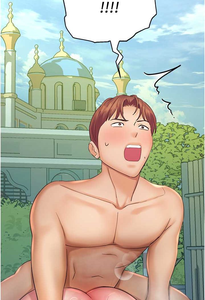 第37话-观赏正妹下空秀-命运湿乐园-五色蜡笔,火红键盘（第11张）