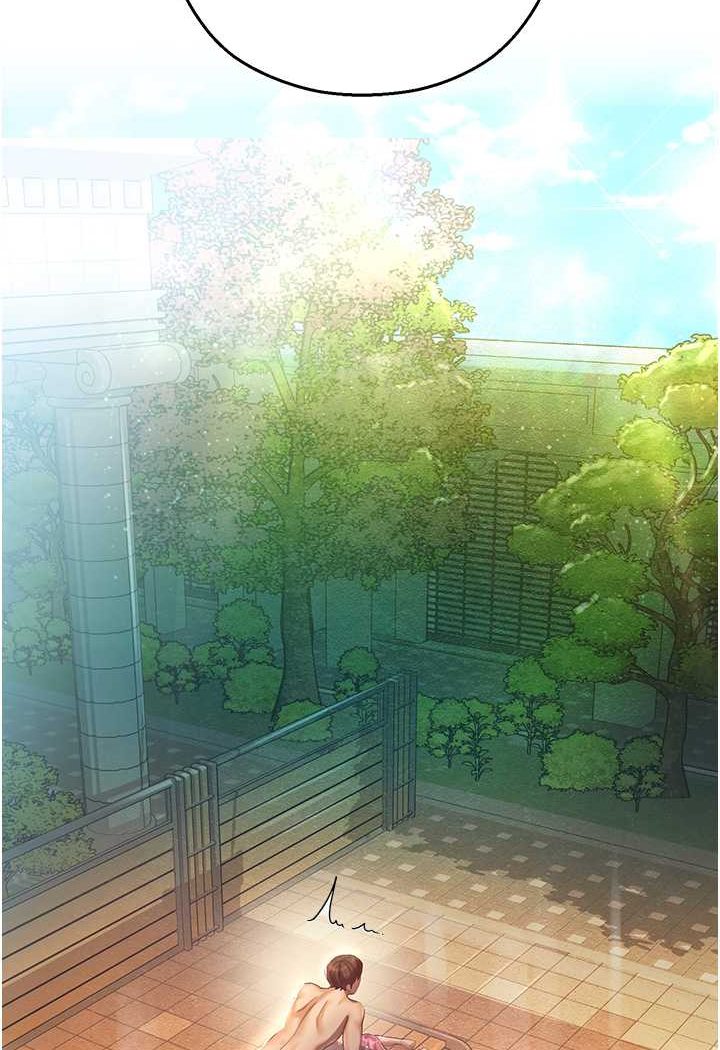 第37话-观赏正妹下空秀-命运湿乐园-五色蜡笔,火红键盘（第16张）