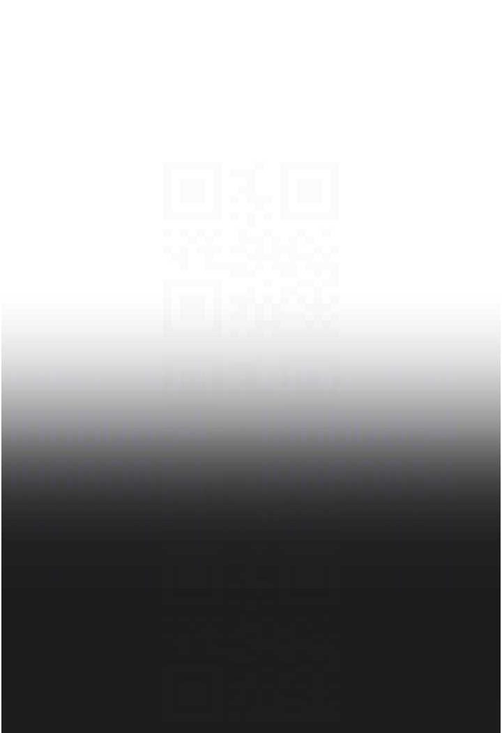 第38话-可以…吻妳吗?-命运湿乐园-五色蜡笔,火红键盘（第14张）