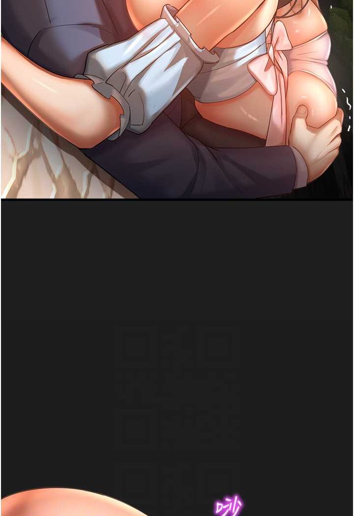 第38话-可以…吻妳吗?-命运湿乐园-五色蜡笔,火红键盘（第33张）