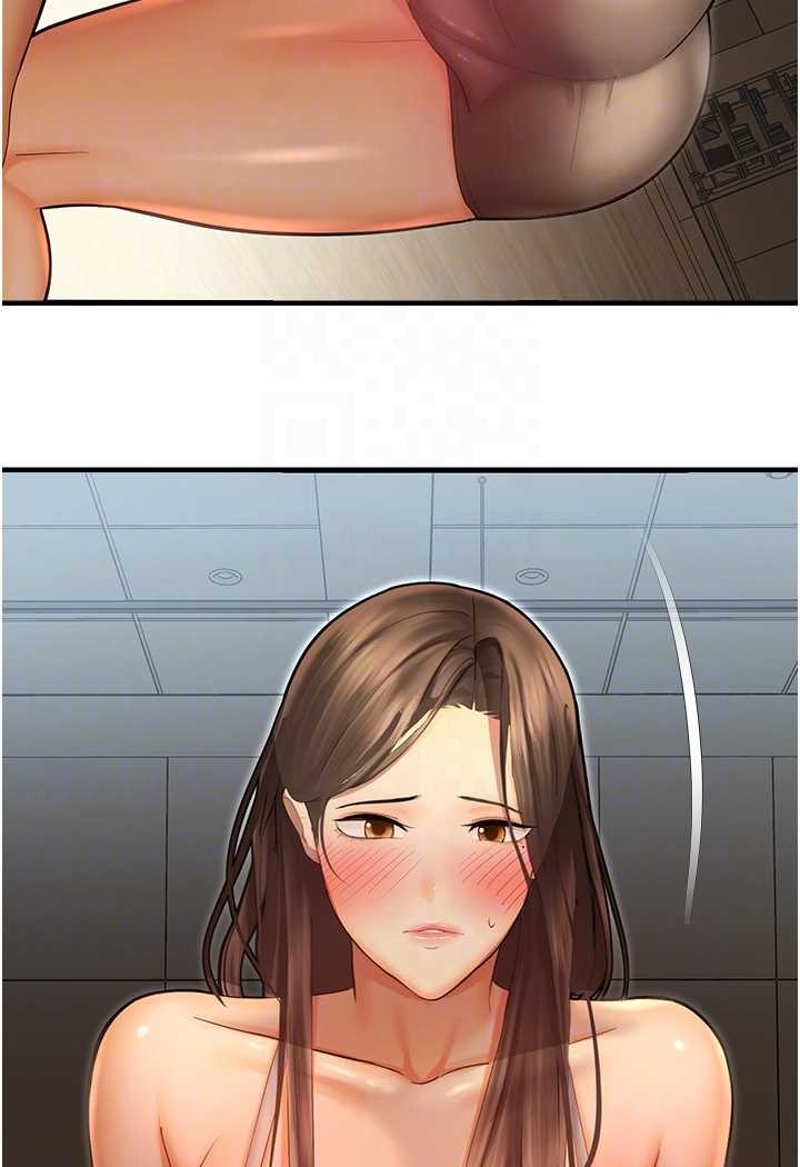 第41话-迟了一年的告白-命运湿乐园-五色蜡笔,火红键盘（第24张）