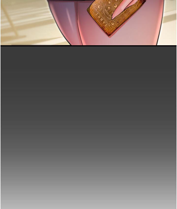 第43话-卡片控制不了的东西-命运湿乐园-五色蜡笔,火红键盘（第11张）