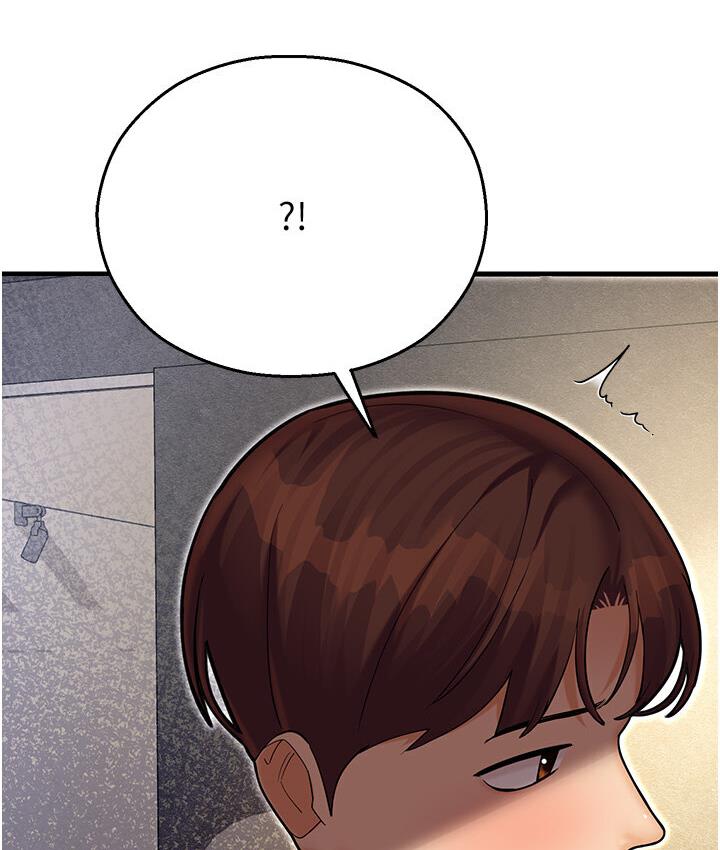 第43话-卡片控制不了的东西-命运湿乐园-五色蜡笔,火红键盘（第27张）