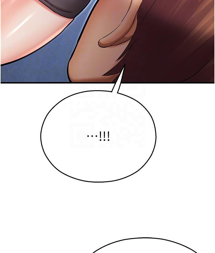 第43话-卡片控制不了的东西-命运湿乐园-五色蜡笔,火红键盘（第47张）