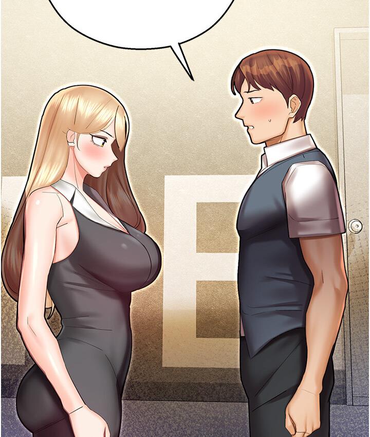 第43话-卡片控制不了的东西-命运湿乐园-五色蜡笔,火红键盘（第51张）
